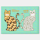 Spicey & Bashful Kat Magneet (Voorkant)