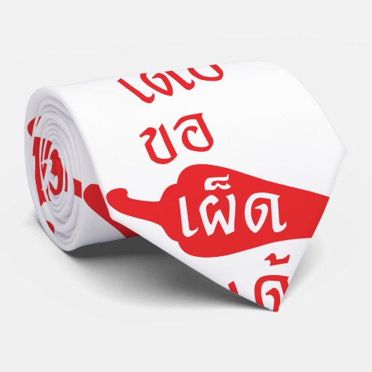 Spicy Alsjeblieft ~ Khaw Phet Dur - Thai Isan Lang Stropdas (Opgerold)