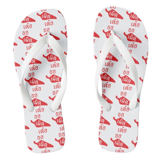 Spicy Alsjeblieft ~ Khaw Phet Dur - Thai Isan Lang Teenslippers (Voetbed)