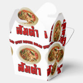 Spicy Papaya Salad [Som Tam] ... Thai Lao Food Bedankdoosjes (Geopend)