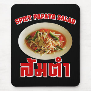 Spicy Papaya Salad [Som Tam] ... Thai Lao Food Muismat