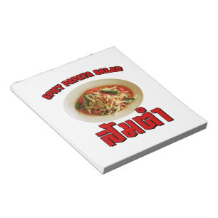 Spicy Papaya Salad [Som Tam] ... Thai Lao Food Notitieblok