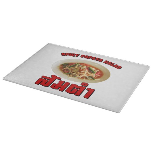 Spicy Papaya Salad [Som Tam] ... Thai Lao Food Snijplank (Hoek)