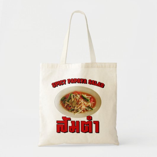Spicy Papaya Salad [Som Tam] ... Thai Lao Food Tote Bag (Voorkant)