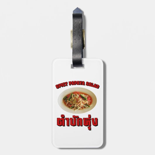 Spicy Papaya Salad [Tam Mak Hung] Isaan Dialect Bagagelabel (Achterkant verticaal)