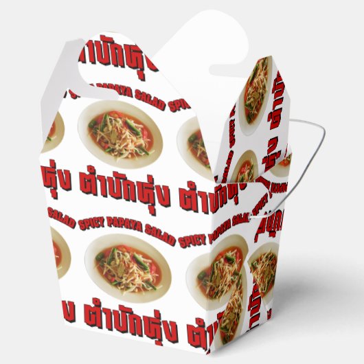 Spicy Papaya Salad [Tam Mak Hung] Isaan Dialect Bedankdoosjes (Geopend)