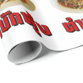 Spicy Papaya Salad [Tam Mak Hung] Isaan Dialect Cadeaupapier (Rol Hoek)