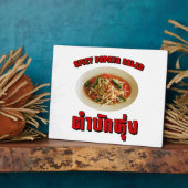 Spicy Papaya Salad [Tam Mak Hung] Isaan Dialect Fotoplaat (Zijkant)