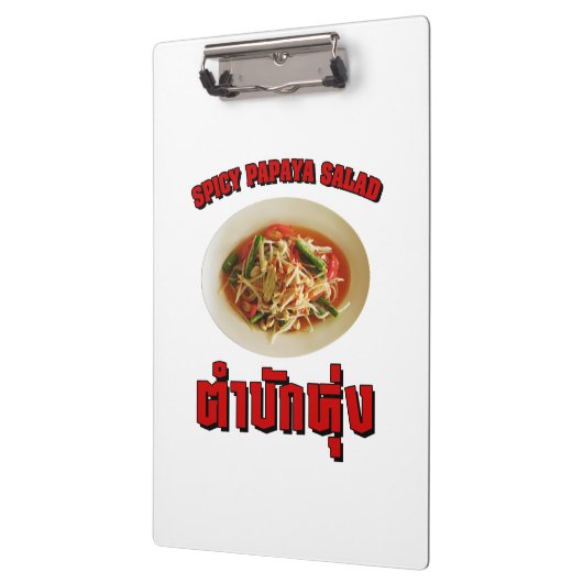 Spicy Papaya Salad [Tam Mak Hung] Isaan Dialect Klembord (Links)