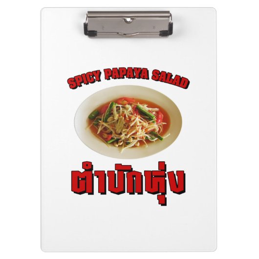Spicy Papaya Salad [Tam Mak Hung] Isaan Dialect Klembord (Voorkant)