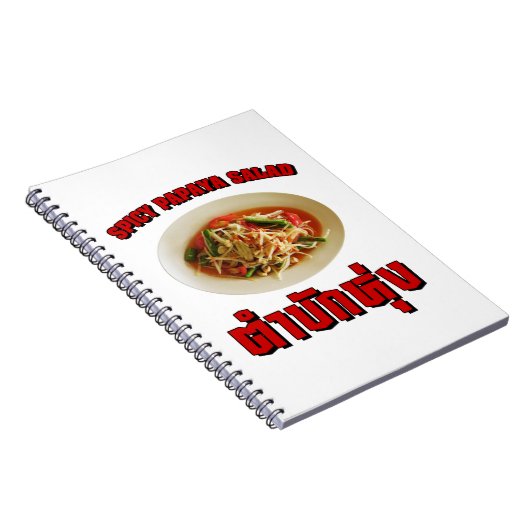 Spicy Papaya Salad [Tam Mak Hung] Isaan Dialect Notitieboek (Rechterzijde)
