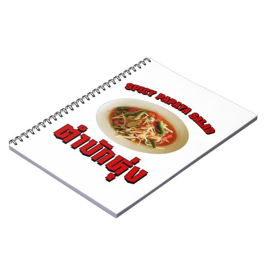 Spicy Papaya Salad [Tam Mak Hung] Isaan Dialect Notitieboek (Linkerzijde)