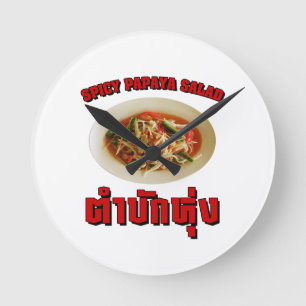 Spicy Papaya Salad [Tam Mak Hung] Isaan Dialect Ronde Klok