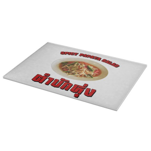 Spicy Papaya Salad [Tam Mak Hung] Isaan Dialect Snijplank (Hoek)