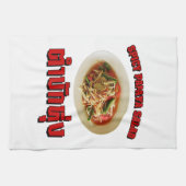 Spicy Papaya Salad [Tam Mak Hung] Isaan Dialect Theedoek (Horizontaal)