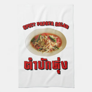 Spicy Papaya Salad [Tam Mak Hung] Isaan Dialect Theedoek