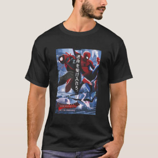 Spider- In de Spider-Verse Kanji T-shirt