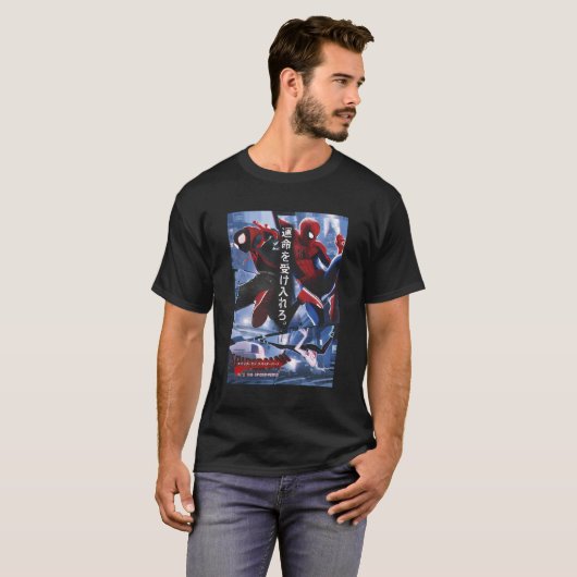 Spider- In de Spider-Verse Kanji T-shirt (Voorkant volledig)
