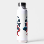 "Spidey Sipper Marvel" Waterfles (Links)