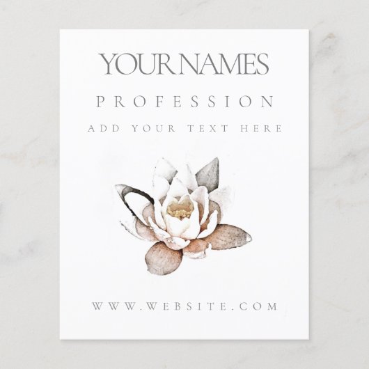 SPIER : BEDRIJFSBEVORDERING : WITTE LOTUS FLYER (Voorkant)