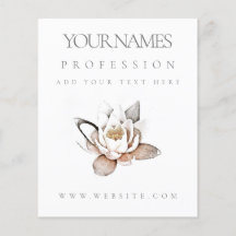 SPIER : BEDRIJFSBEVORDERING : WITTE LOTUS