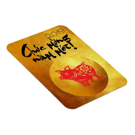 Spierjaar 2019: Groet in Vietnamees Gold Magnet Magneet (Rechterzijde)