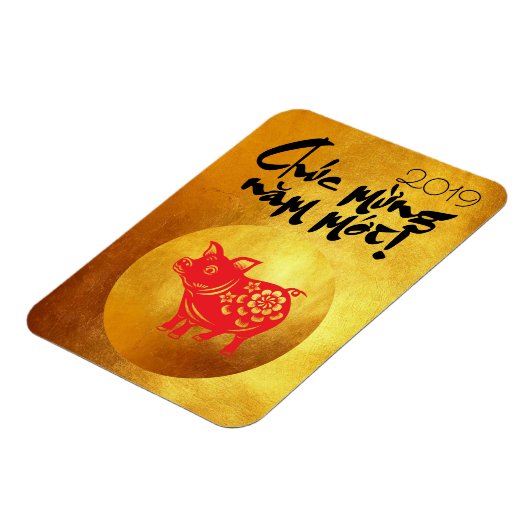 Spierjaar 2019: Groet in Vietnamees Gold Magnet Magneet (Linkerzijde)