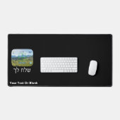 Spies - Shelach Lekha Bureaumat (Keyboard & Muis)