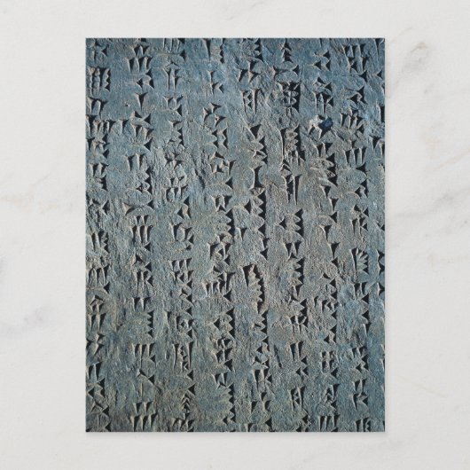 Spijkerschrift Briefkaart (Voorkant)