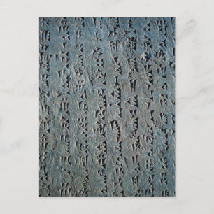 Spijkerschrift Briefkaart