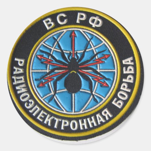 Spin patch.russische geheime dienst ronde sticker (Voorkant)