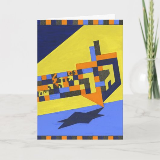 Spinning Dreidel Feestdagen Kaart (Voorkant)