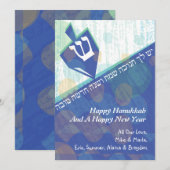 SPINNING DREIDEL Hanukkah Holiday Greeting Kaart (Voorkant / Achterkant)