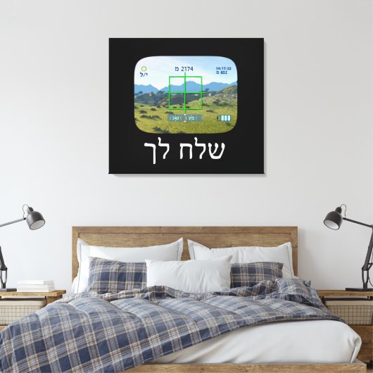 spionnen canvas afdruk (Insitu (Slaapkamer))