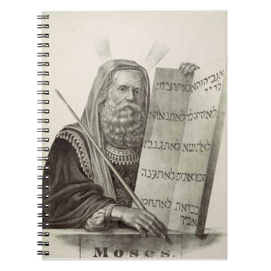 Spiral Photo Notitieboek (Voorkant)