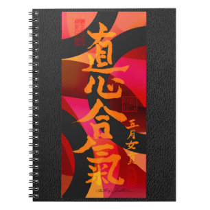 Spiral Photo Notitieboek