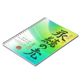 Spiral Photo Notitieboek (Linkerzijde)