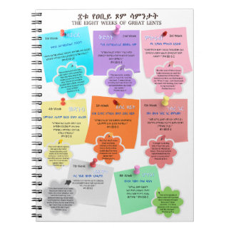 Spiral Photo Notitieboek - De acht weken van Great