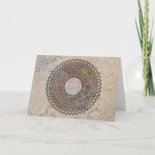 Spiral Weave Design Rock Art Bedankkaart