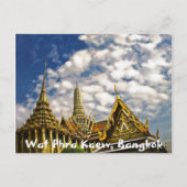 Spires of Wat Phra Kaew Briefkaart (Voorkant)