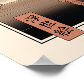 Spirit Castle Retro Art Poster (Hoek)