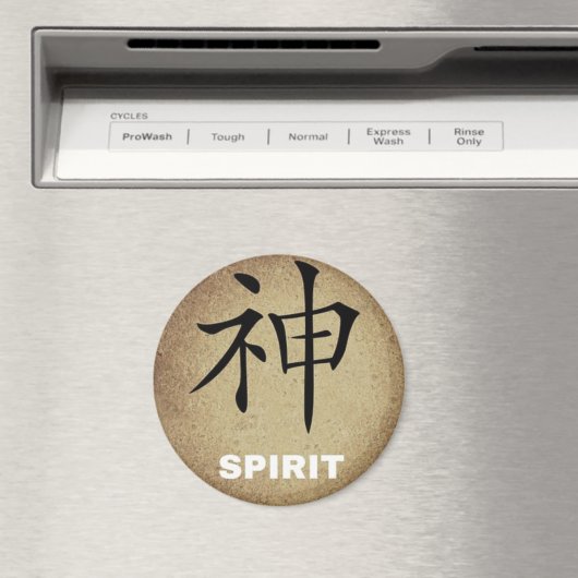 SPIRIT Chinees symbool Rond of vierkant teken Magneet (Insitu (Vaatwasser))