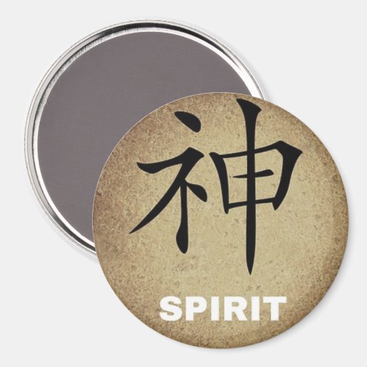 SPIRIT Chinees symbool Rond of vierkant teken Magneet (Voorkant / Achterkant)