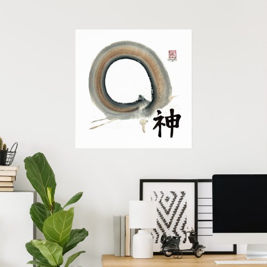 Spirit, Enso Poster (Thuiskantoor)