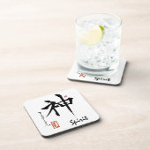 Spirit Japanese Kanji Symbol Coaster Bier Onderzetter (Rechterzijde)