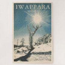 spirit of the mountains - IWAPPAR Niigata ジグソーパズル