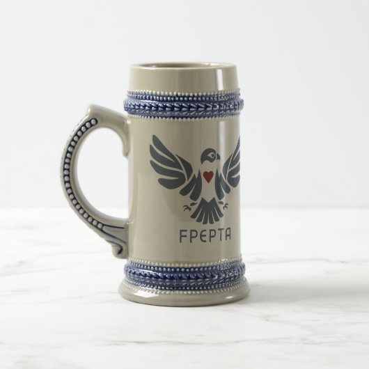 Spirit Stein ondersteunt FPEPTA Bierpul (Links)