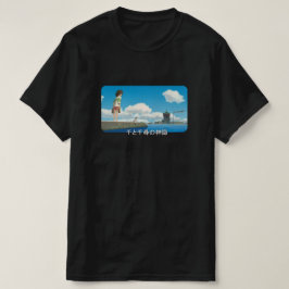 Spirited Away T-shirt