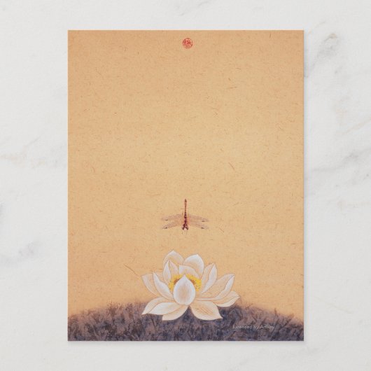 Spirits in de Heaven and Earth Series No.7 Briefkaart (Voorkant)