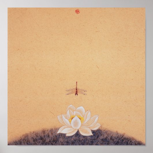 Spirits in de Heaven and Earth Series No.7 Poster (Voorkant)